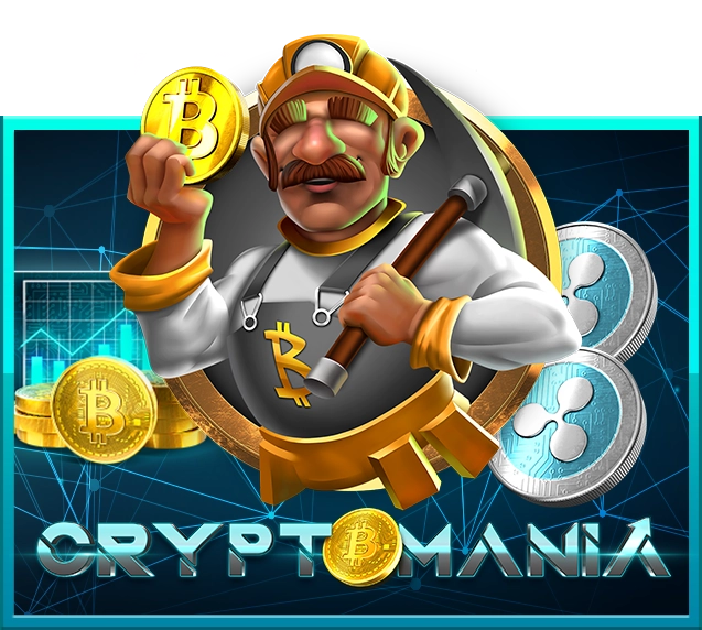 Cryptomania