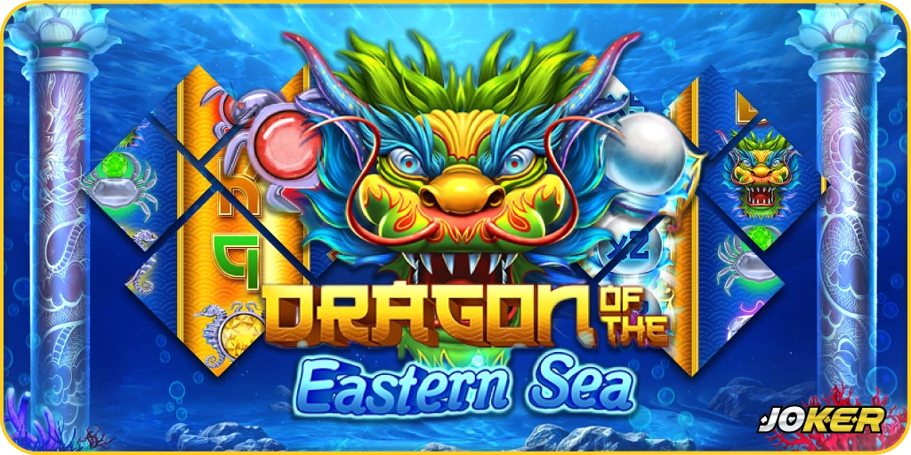 Dragon-Of-The-Eastern-Sea