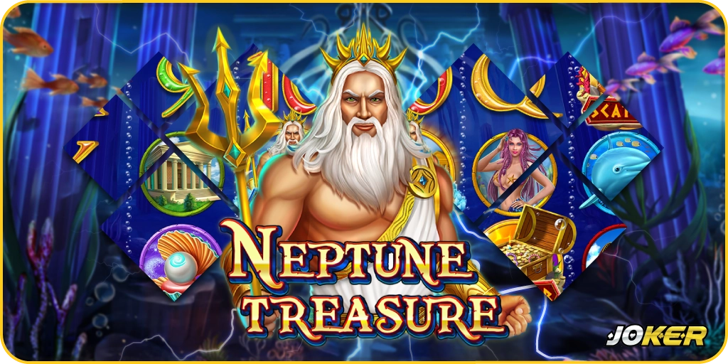 Neptune-Treasure