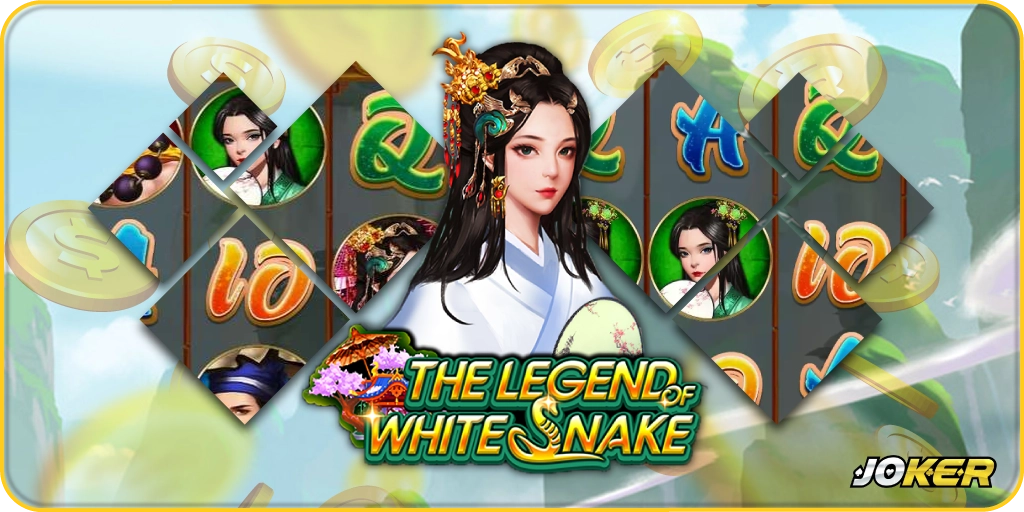 The-Legend-Of-White-Snake