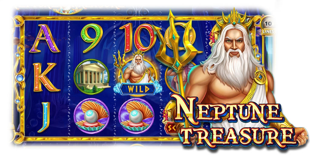 รีวิวเกม-Neptune-Treasure