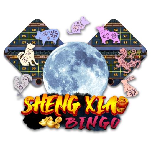 สล็อต Sheng Xiao Bingo ฟรี